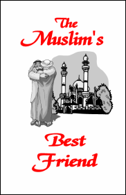muslimsfriend.gif (13818 bytes)