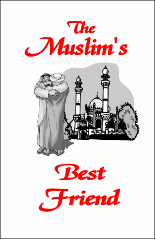 muslimsfriendcover.gif (31539 bytes)