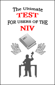 NIVTest.gif (10680 bytes)