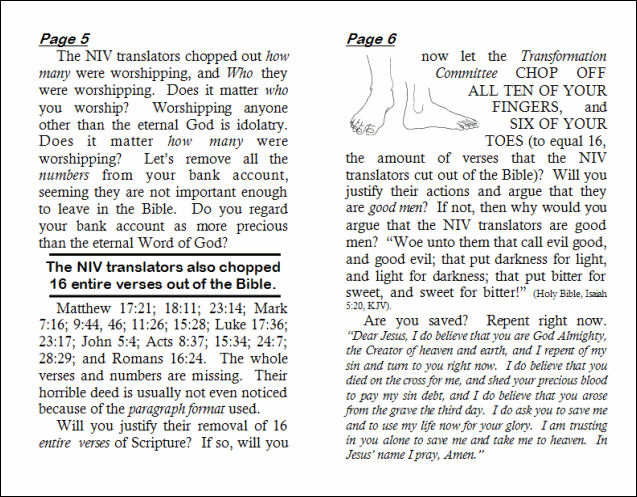 NIVTestpage56.gif (87452 bytes)