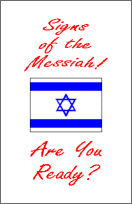 messiah.gif (4092 bytes)