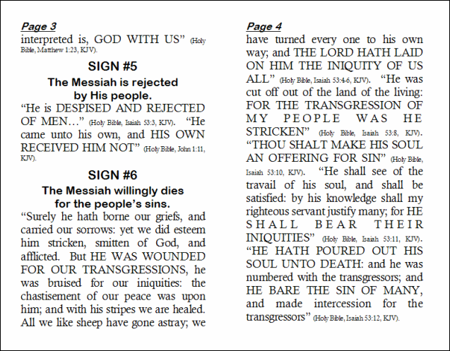 messiahpage34.gif (81190 bytes)