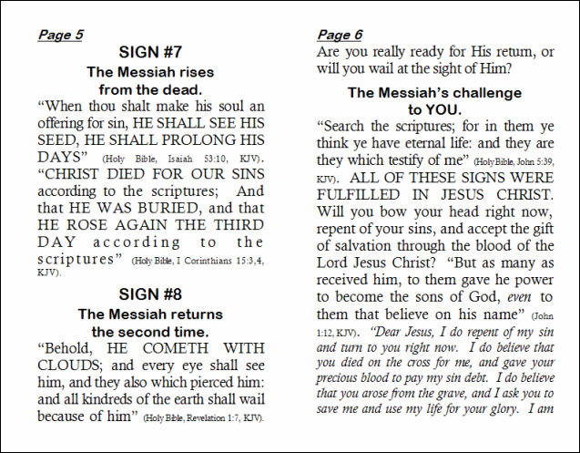 messiahpage56.gif (80268 bytes)