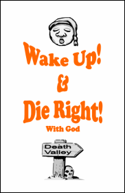 wakeup.gif (10564 bytes)