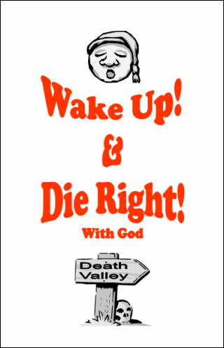 wakeupcover.gif (22858 bytes)