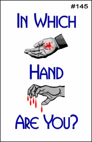 whichhand.gif (9472 bytes)